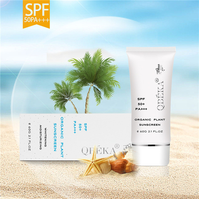 Органический растительный солнцезащитный крем SPF50 Высокая УФ-защита Долговечный водонепроницаемый солнцезащитный блок