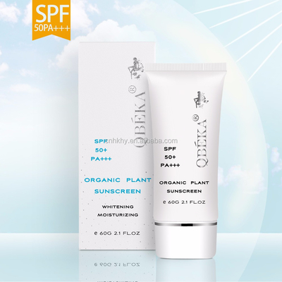 GMPC Стандартный 60 мл солнцезащитный крем SPF50 Идеально подходит для всех типов кожи