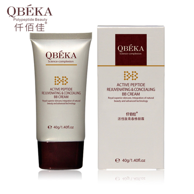 QBEKA Активный пептид омолаживающий и скрывающий BB крем для взрослых Блокируйте УФ восстановление кожи