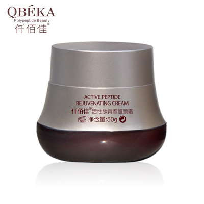 Гидролизированный QbekaCracked Free Sample Rejuvenating Cream для сухой кожи всех размеров
