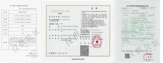 Специализированная косметическая маскара EPM биологическая ферментная технология для требований OEM / ODM 6