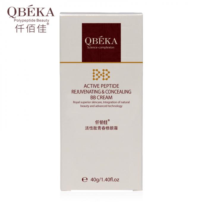 QBEKA Активный пептид омолаживающий и скрывающий BB крем для взрослых Блокируйте УФ восстановление кожи 4