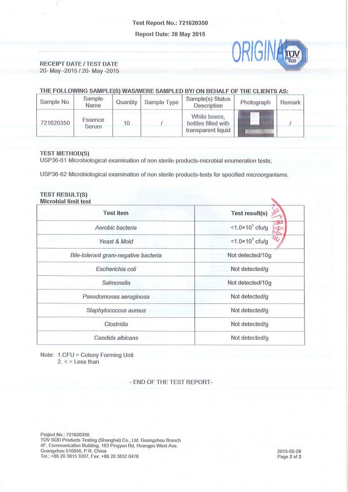 QBEKA сырье супер антиморщины коллагеновые пептиды сыворотка для дома обычный размер 10 мл 19