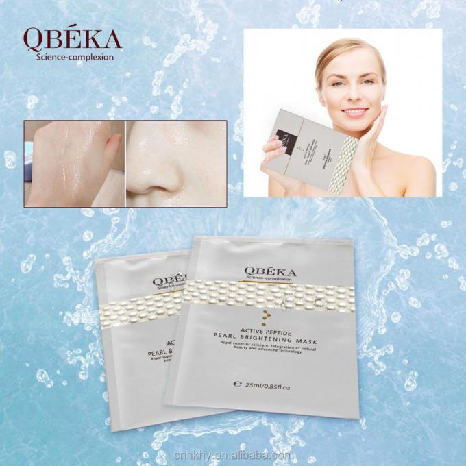QBEKA Активные пептидные жемчужные отбеливающие маски 5 штук/коробка для всех типов кожи 4