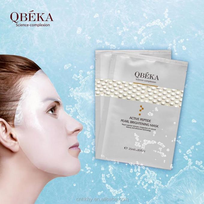 QBEKA Активные пептидные жемчужные отбеливающие маски 5 штук/коробка для всех типов кожи 3